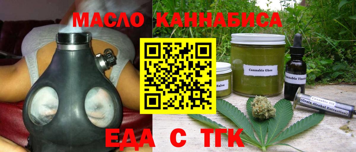  COCAIN Ковров