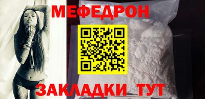мескалин Кинель