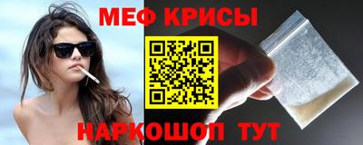 марки nbome Кимры