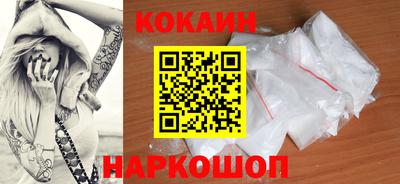 марки nbome Кимры