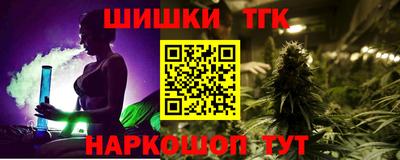 таблы Кингисепп