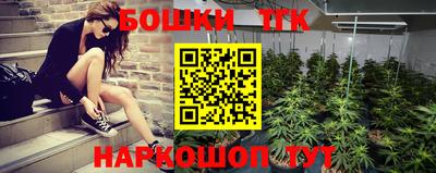 таблы Кингисепп
