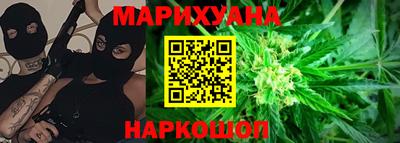 марки nbome Кимры