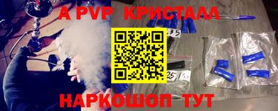 марки nbome Кимры