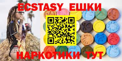 марки nbome Кимры