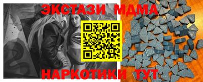 мескалин Кинель