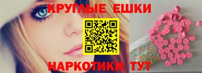 2c-b Конаково