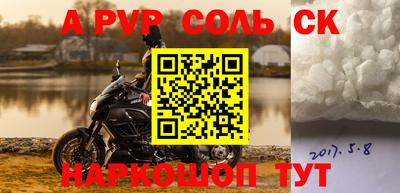 марки nbome Кимры