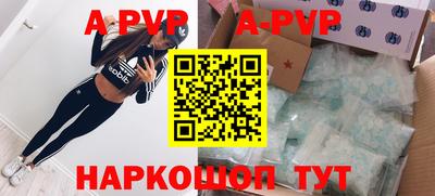 марки nbome Кимры