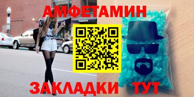 мескалин Кинель