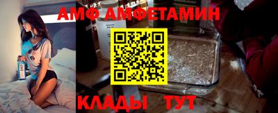 мескалин Кинель