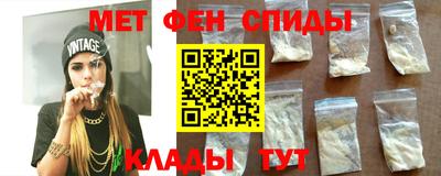 мескалин Кинель