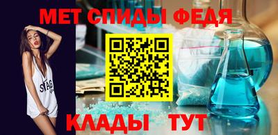 марки nbome Кимры
