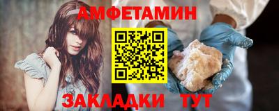 мескалин Кинель