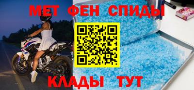 мескалин Кинель