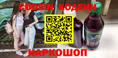 марки nbome Кимры