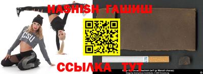 марки nbome Кимры