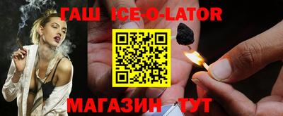 таблы Кингисепп