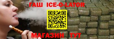 гидропоника Коммунар