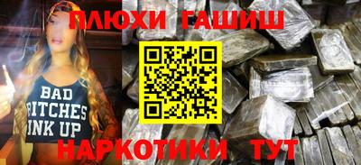 таблы Кингисепп
