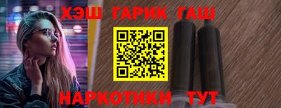 таблы Кингисепп