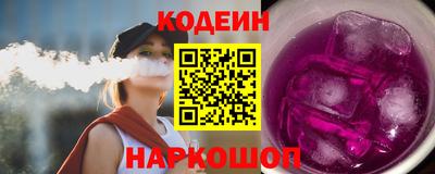 таблы Кингисепп