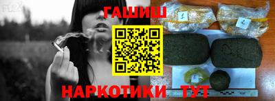 мескалин Кинель