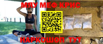 марки nbome Кимры