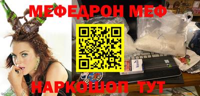 марки nbome Кимры