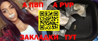 мескалин Кинель