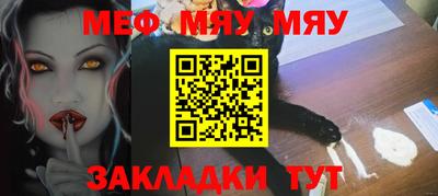 марки nbome Кимры